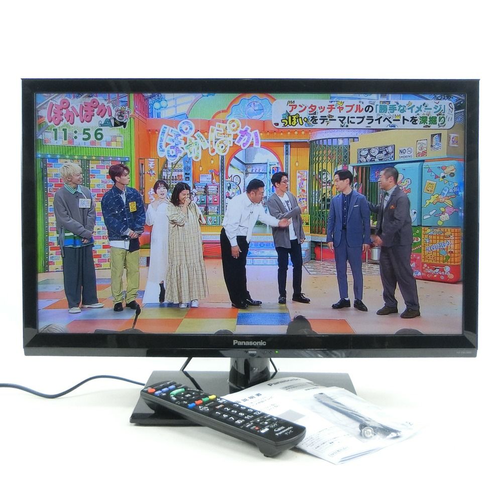 Panasonic】パナソニック VIERA 24V型 ハイビジョン液晶テレビ