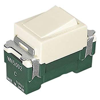 【-非常に良い】 パナソニック Panasonic ?フルカラー埋込スイッチC(10コ入) WN5002010