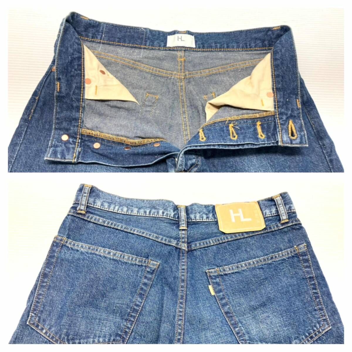 HERILL ヘリル デニムパンツ 24-030-HL-8181-1 サイズ0 ブルー系 通年