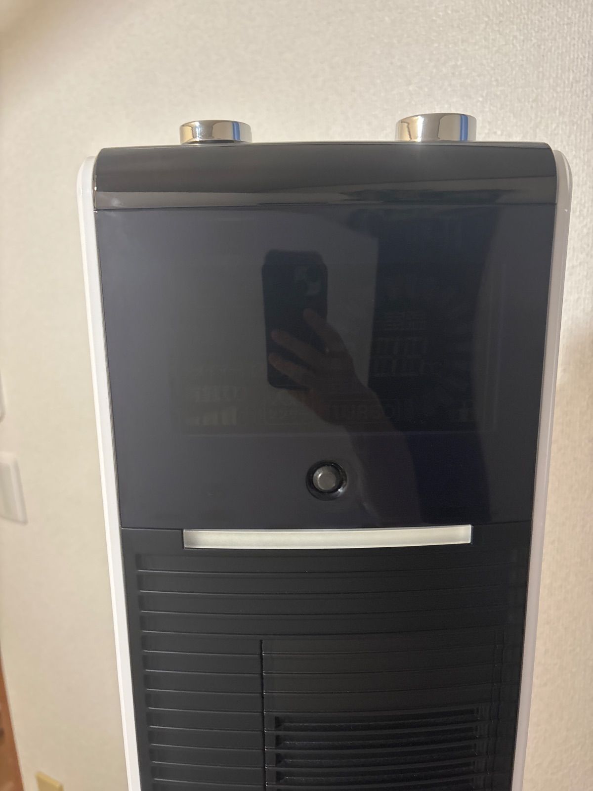 コイズミ 送風機能付きファンヒーター KHF-1220 扇風機 ホワイト系 KOIZUMI 小泉