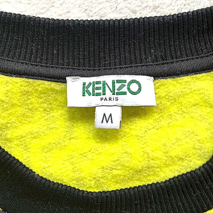 KENZO ケンゾー Kロゴ 総柄 ジグザグ柄 セーター ニット コットン