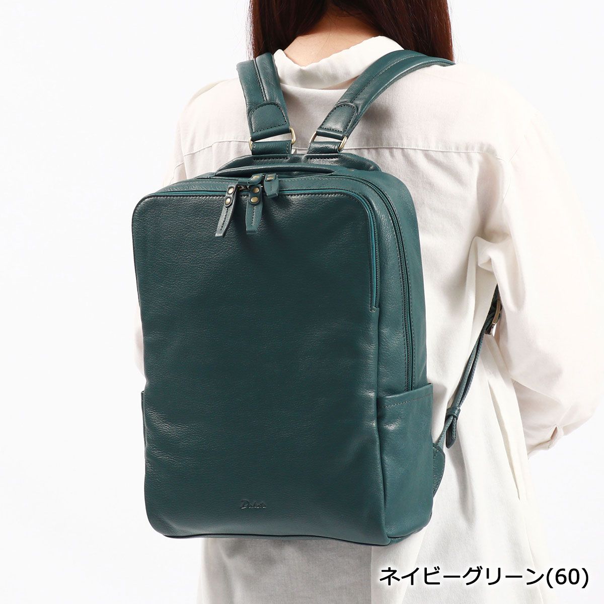 美品　ダコタ　ファレル　リュック　カーキ 美品ダコタファレルリュックカーキ