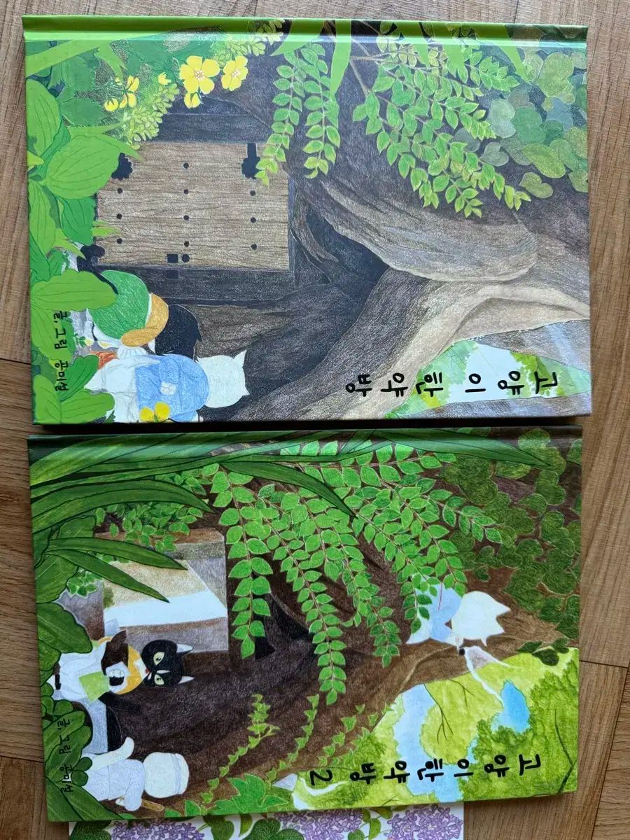 大阪上本町 令和7.7.7 ゾロ目 記念切符とキーホルダー