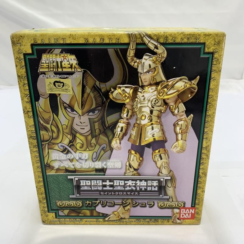 古神道霊験秘話 / 滝沢 白竜 / 八幡書店