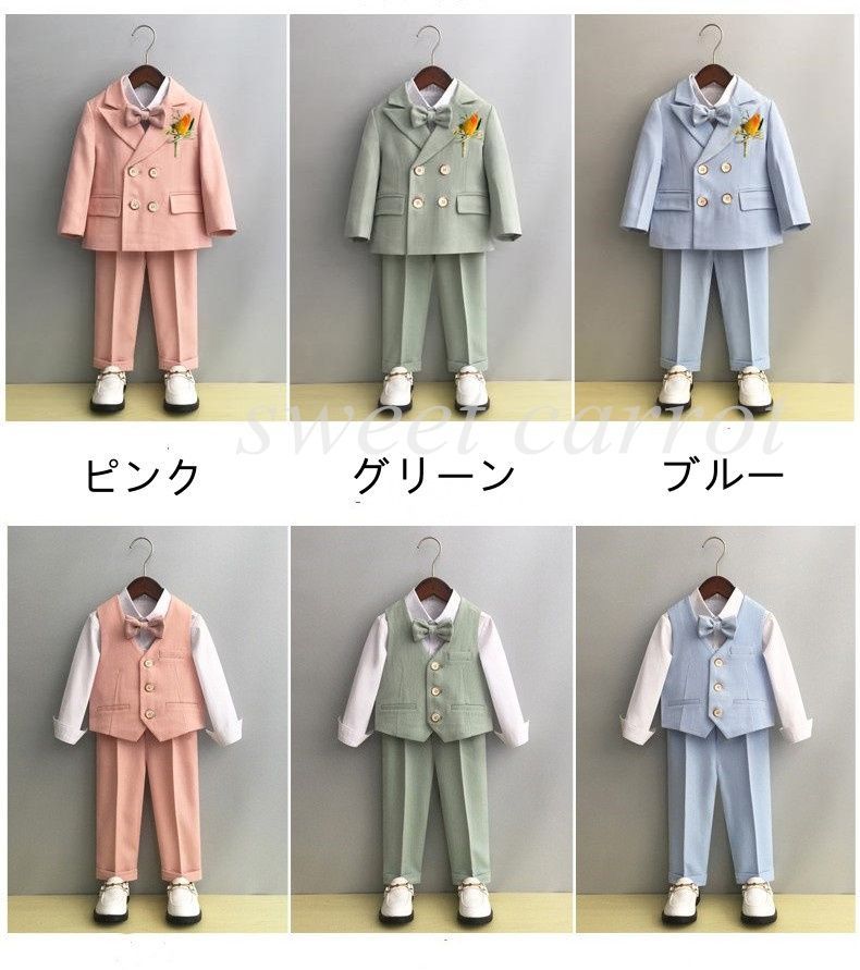 小学生