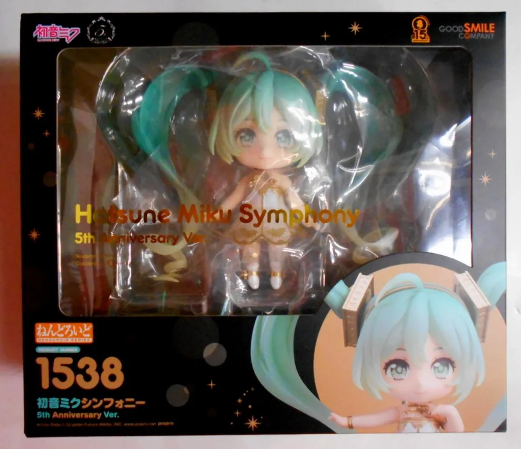 2025年最新】ねんどろいど 初音ミクシンフォニーの人気アイテム - メルカリ
