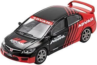 ホビージャパン ポストホビー 1/64 Honda CIVIC Type-R FD2 ADVAN LL-021-91