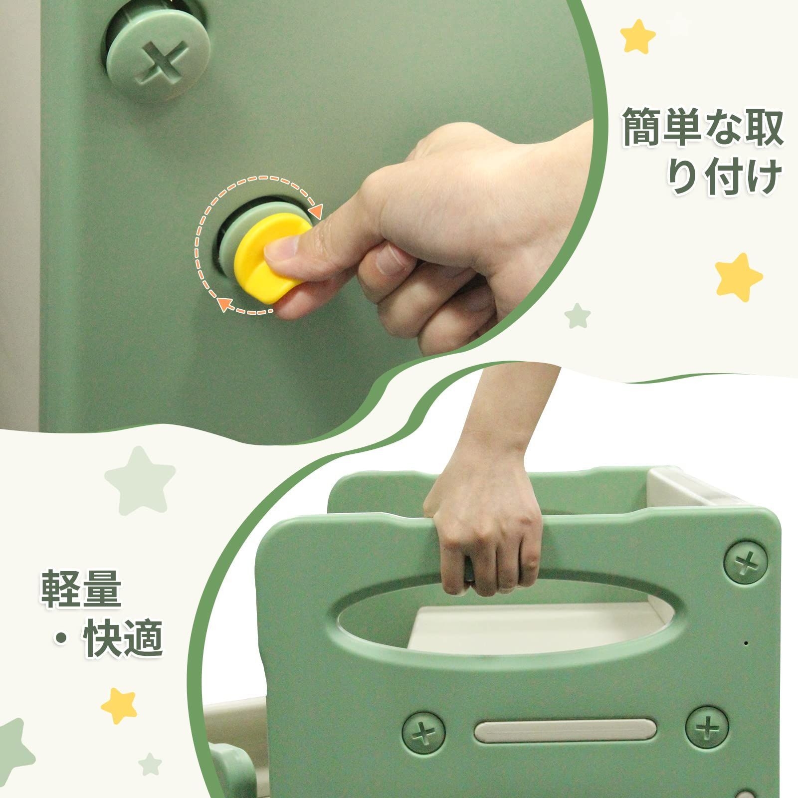 子供用テーブルと椅子3点セット