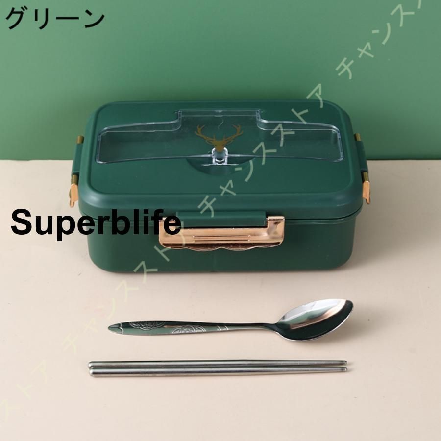 ランチバッグ 仕切り付