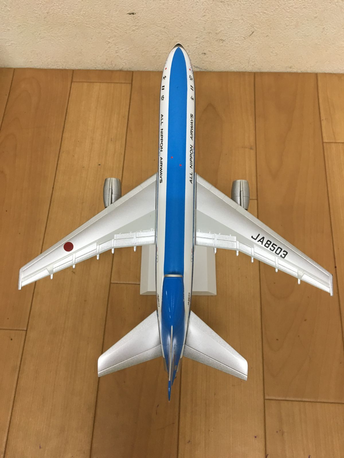 WB-L1011-016 飛行機模型