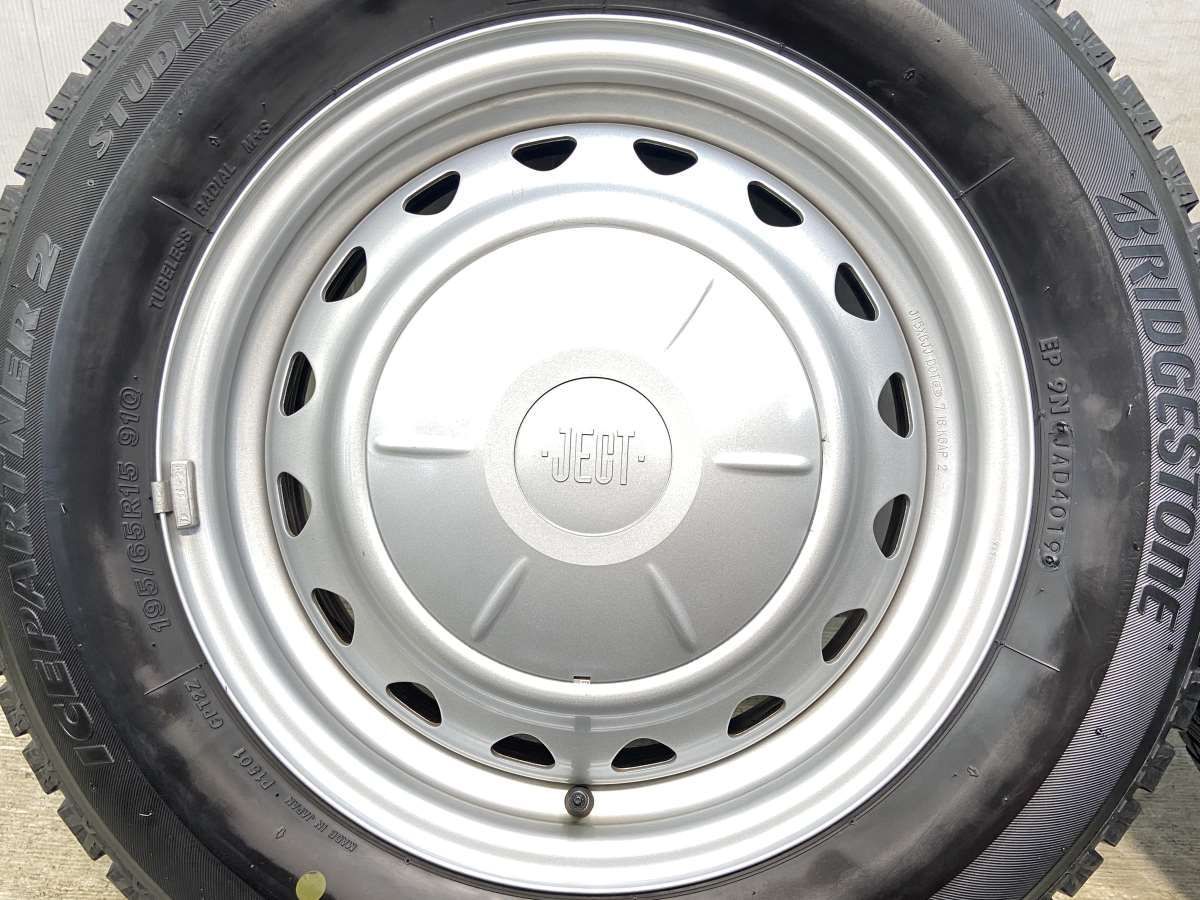 195/65R15 ブリヂストン アイスパートナー2 JECT AP 15x6.0 100/114.3