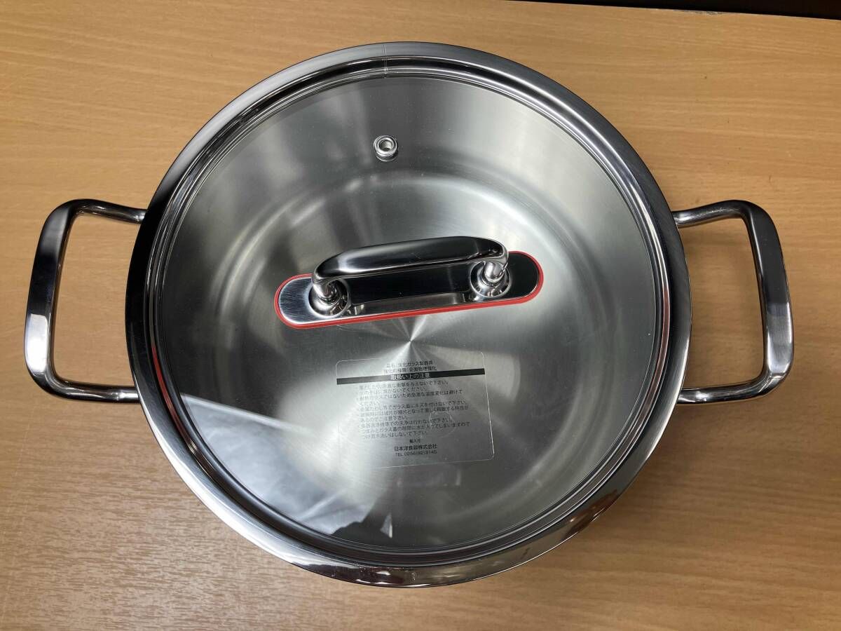 新品】AKAO(アカオ) アルマイト脇取盆 (エンボス加工) 大 アカオアルミ