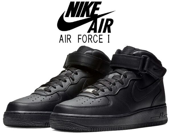 ナイキ エアフォース 1 ミッド 07 NIKE AIR FORCE 1 MID 07 black|black cw2289-001 スニーカー メンズ ブラック AF1MID