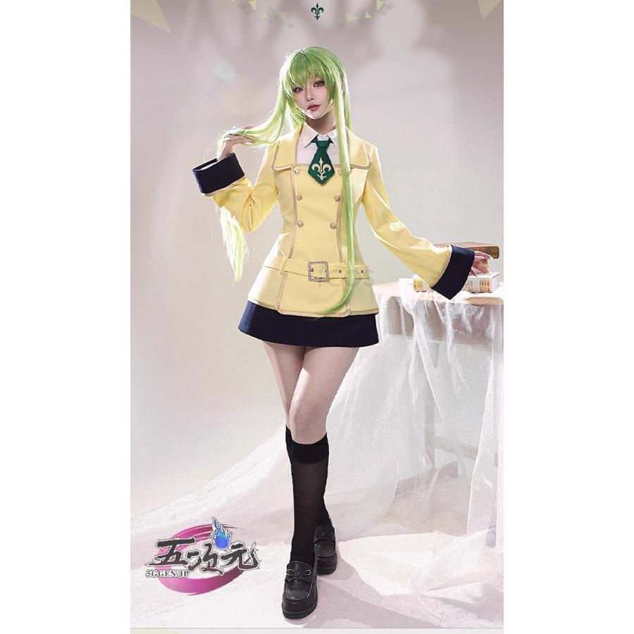 ハロウィン ICOS コードギアス 反逆のルルーシュ アッシュフォード学園 女子制服 BJ0923ML03 ハロウィン