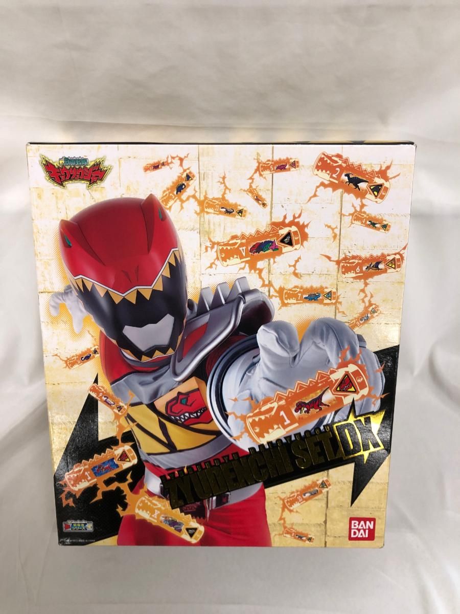 Amazon | 獣電戦隊キョウリュウジャー 獣電竜シリーズ00 トバスピノ