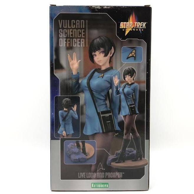 中古】開封） コトブキヤ スター・トレック美少女 ヴァルカン