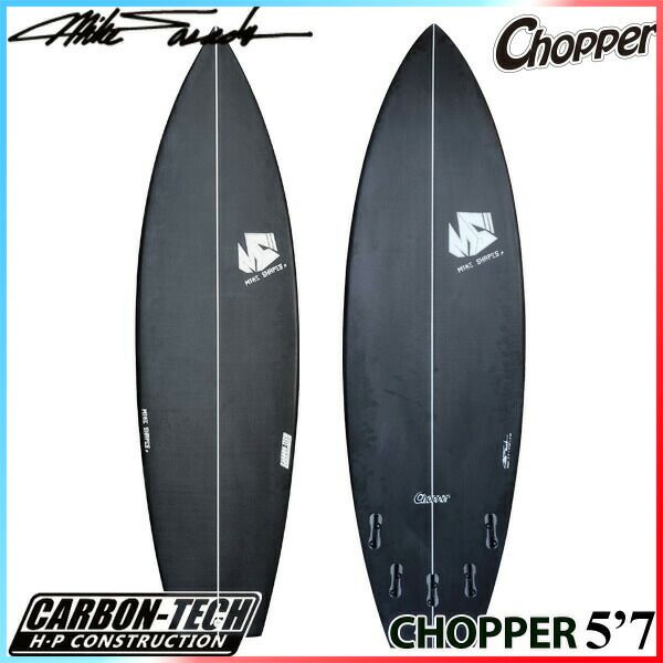 サーフボード マイクシェイプス マジックカーペットツイ5'10 9ツインフィン サーフボード マイクシェイプス MAGIC CARPET TWIN BLUE