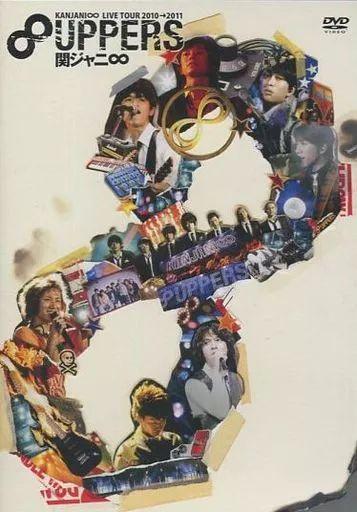 中古】邦楽DVD 関ジャニ∞ / KANJANI∞ LIVE TOUR 2010→2011