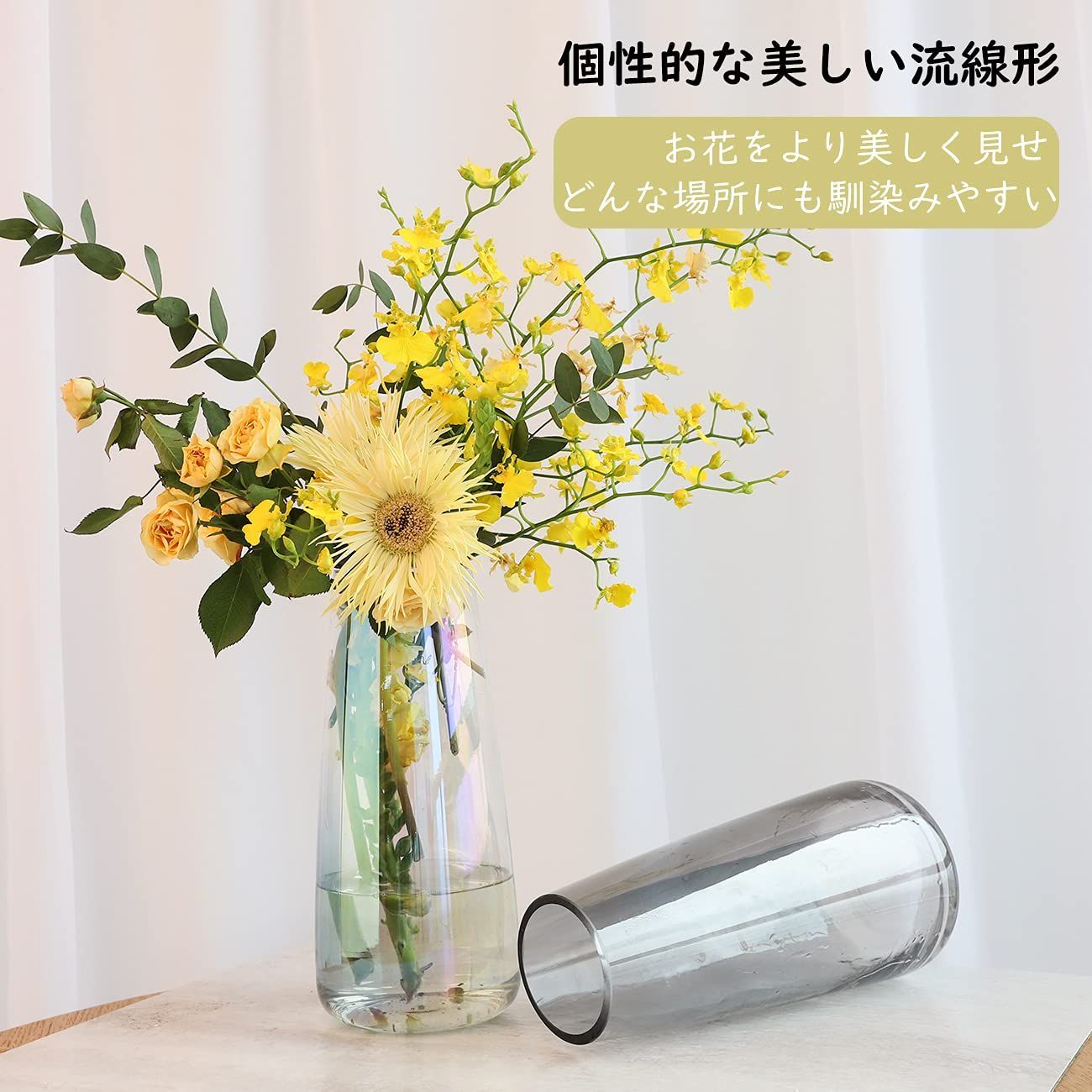 人気商品】花束 一輪挿し ヒヤシンス 生け花 テラリウム容器 花器 水栽培 ガーデニング インテリア飾り ガラスベース 高さ22cm 吹きガラス 置物  ガラス容器 フラワーベース 贈り物 花活け ガラス がびん 玄関、書斎、部屋、窓辺に おしゃれ 花びん 幻 - メルカリ