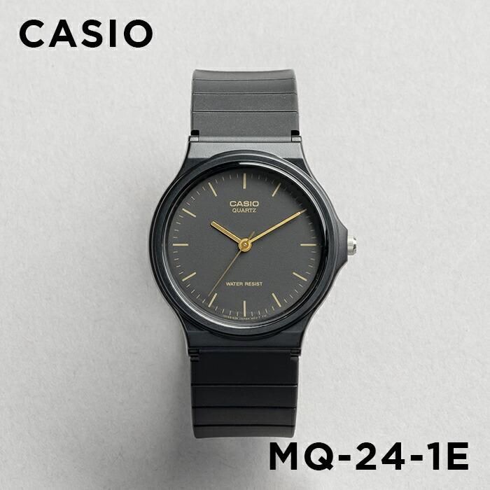 並行輸入品 10年保証 日本未発売 CASIO STANDARD MENS カシオ スタンダード MQ-24 腕時計 時計 ブランド メンズ チープカシオ チプカシ アナログ