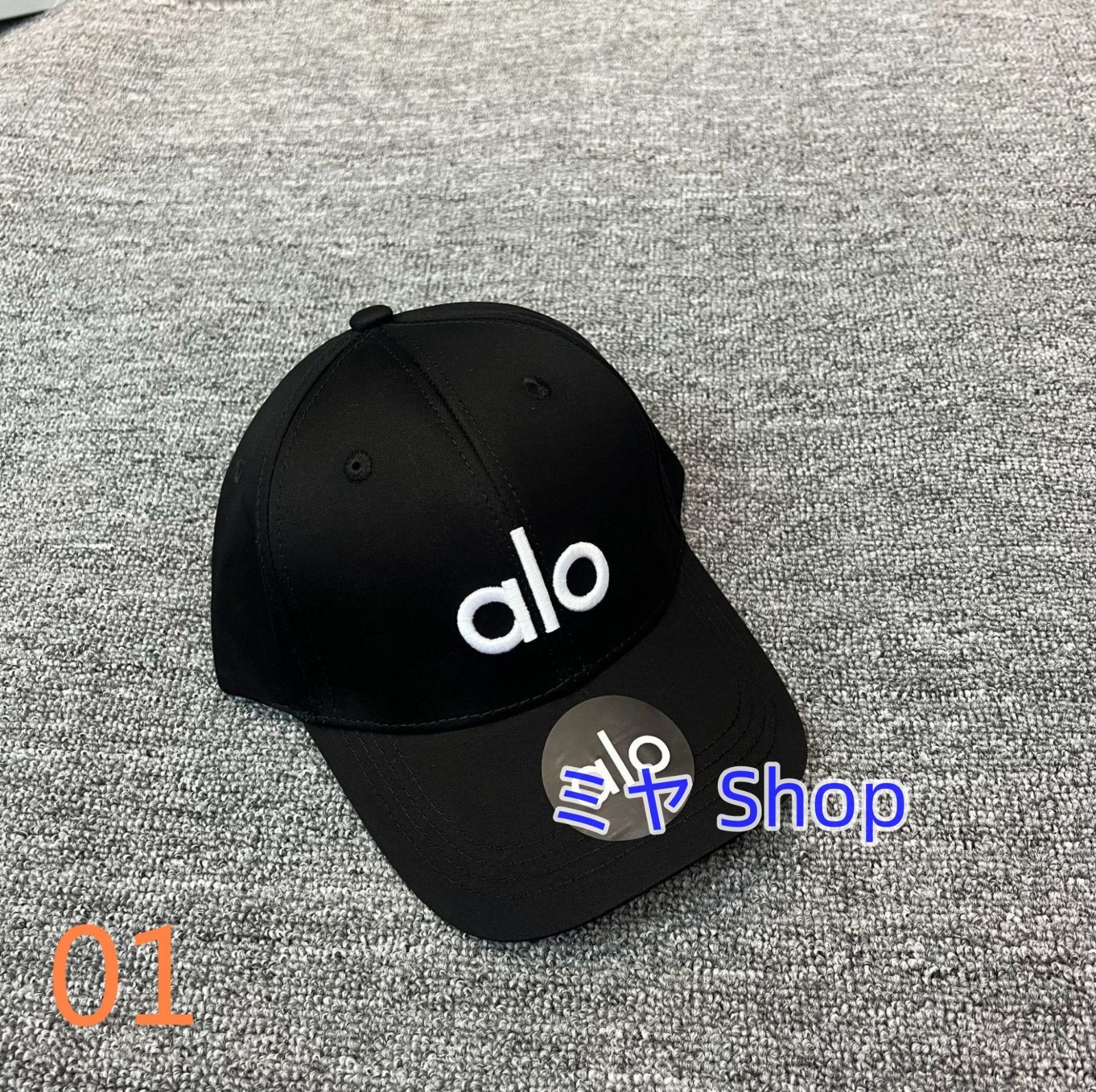 【新品/人気】Alo Yoga アロヨガ ブラックデニム キャップ 新品/人気】Alo Yoga アロヨガ ブラックデニム キャップ Amazon