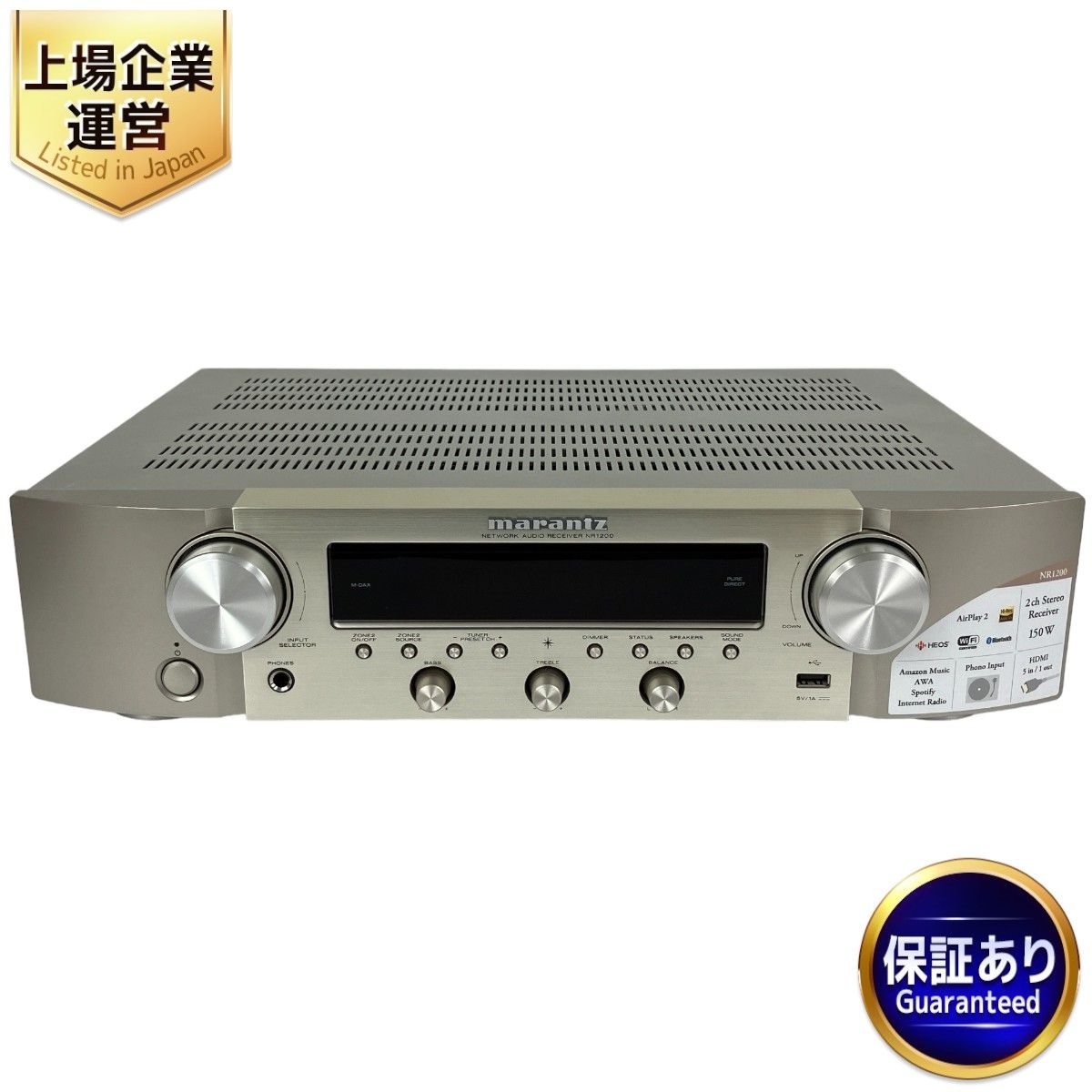 marantz NR1200 プリメインアンプ 2019年製 マランツ 音響機材 中古 良好 Y9132993 - メルカリ