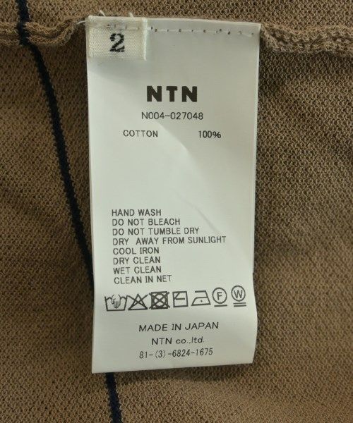 NTN ニット・セーター メンズ 【古着】【中古】【送料無料】 - メルカリ