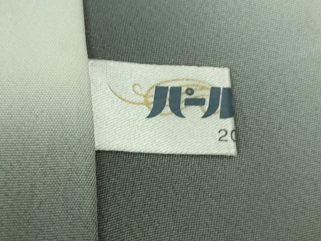 平和屋着物□極上 石川県指定無形文化財 牛首紬 白山工房 手織り 枝花