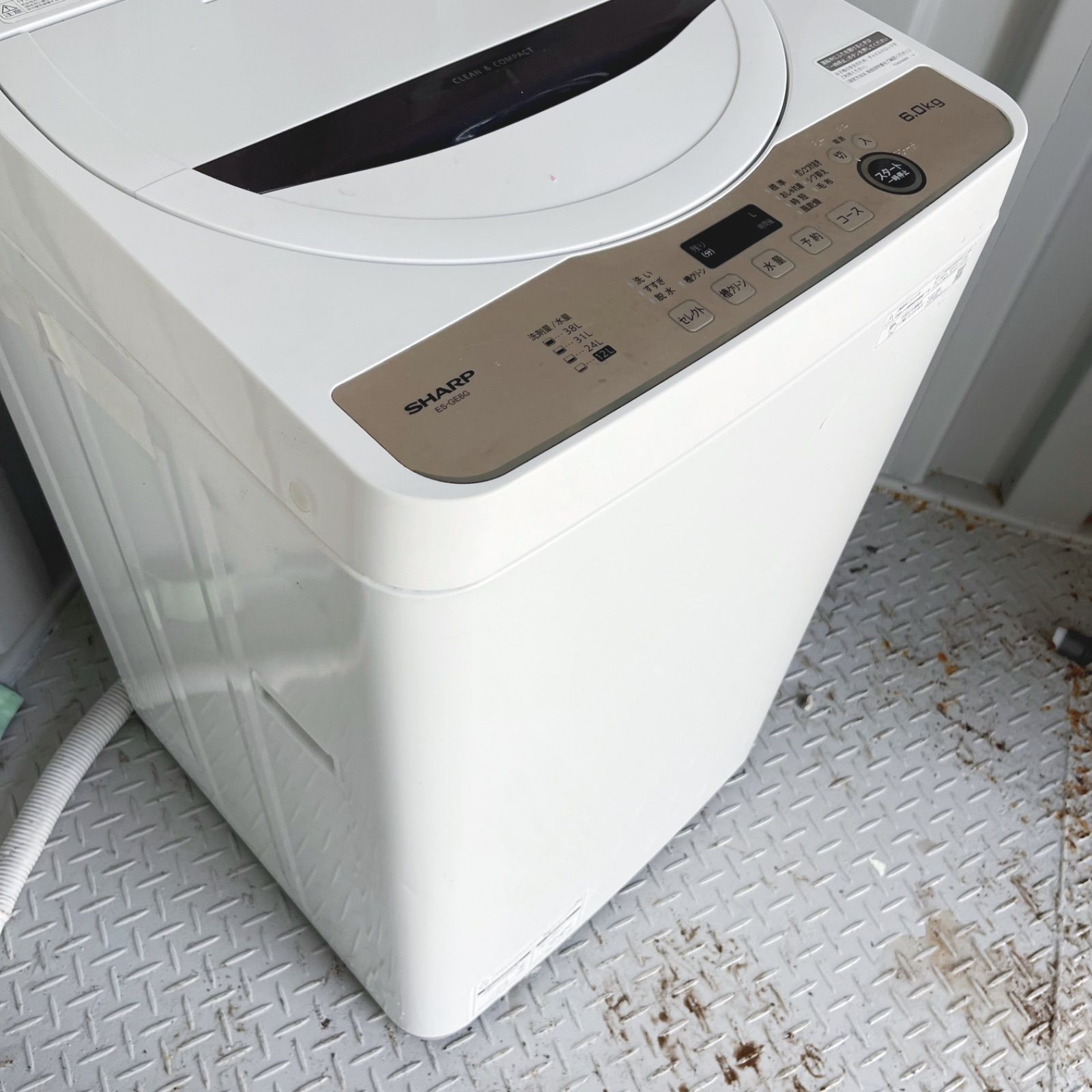 176取付無料！2023年製SHARP風乾燥付きおしゃれブラウン6kg洗濯