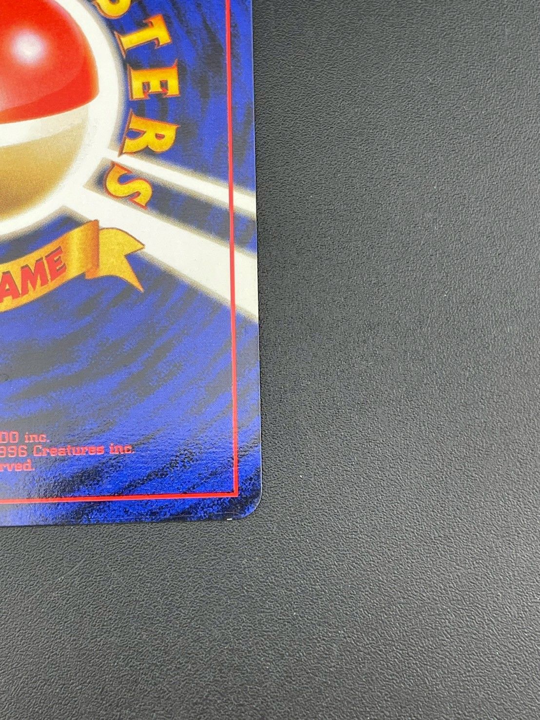 中古品】オーダイル LV.69 No.160☆拡張パック neoシリーズ イントロ