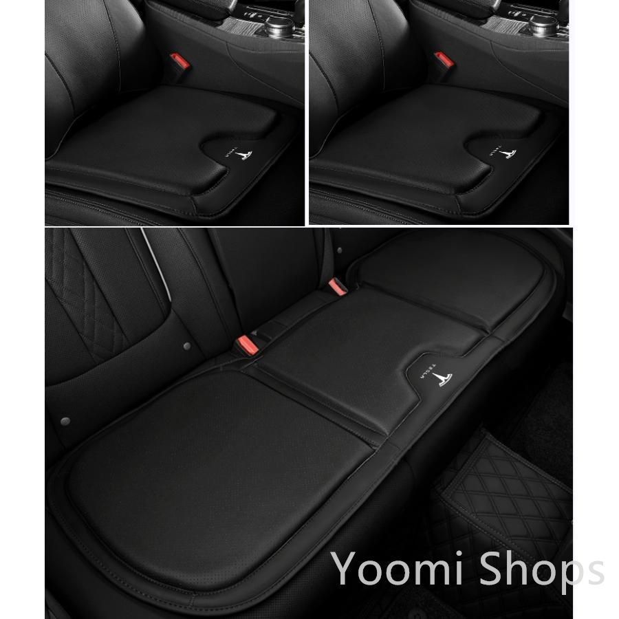 【新品未使用】テスラ TESLAブラックシートクッション カーシートカバー 座布団2点+車の後席1点 座席クッション 車用