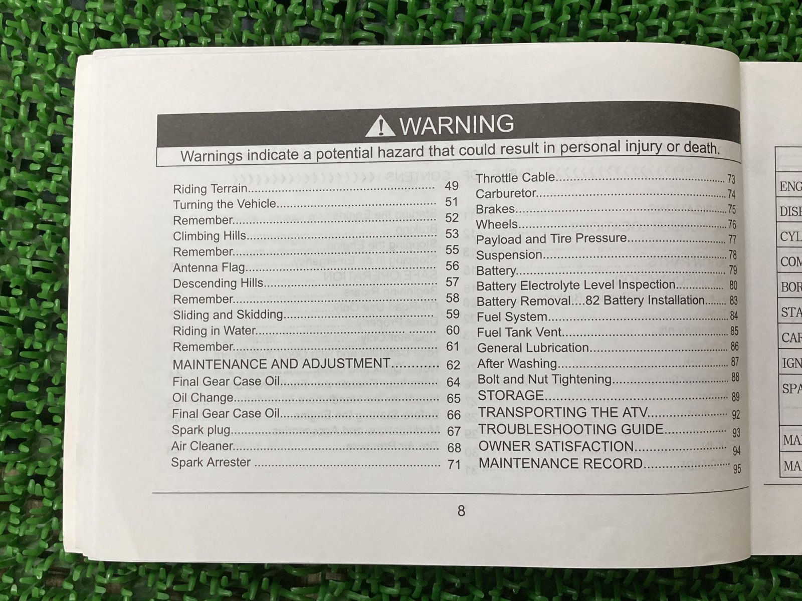 TUM50 TUM90 TUM100 取扱説明書 ユナリ(unilli) 正規 中古 バイク 整備