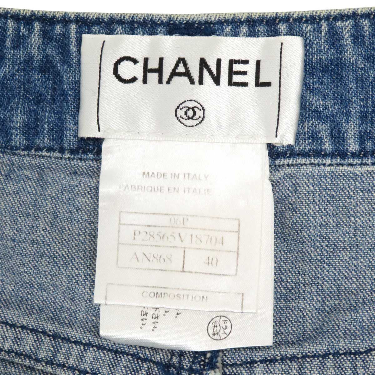 シャネル ココマーク