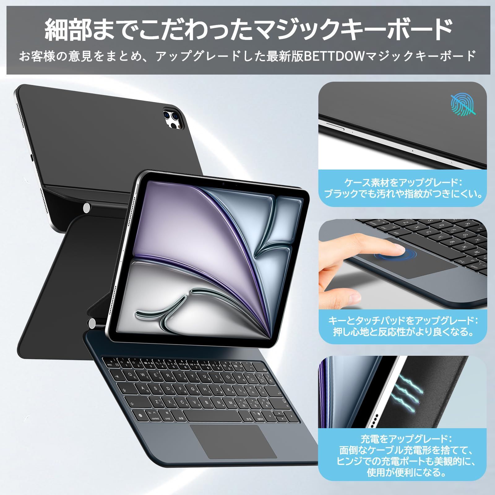 日本語説明書 Air6