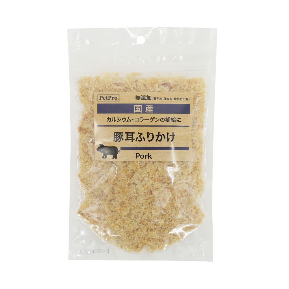 サボ 表/みささ 大阪行（津山姫路経由） 裏/みささ 指) 鳥取行（播但線