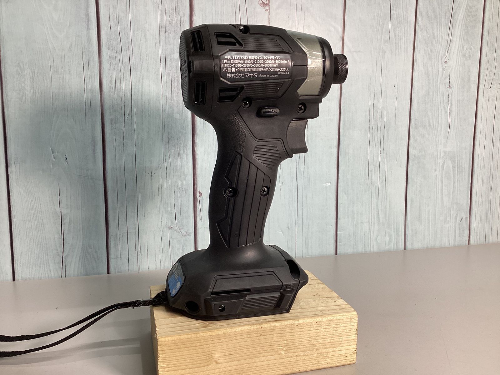 マキタ makita コードレスインパクトドライバー TD173DZB