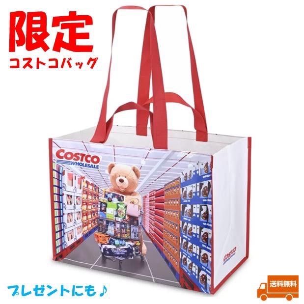 COSTCO BAG】海外限定 コストコ ショッピングバッグ クマ 台湾