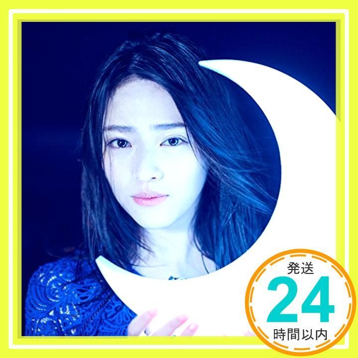 blue moon(通常盤) [CD] 栞菜智世、 田中秀典、 國土佳音、 玉井健二; 釣俊輔_02