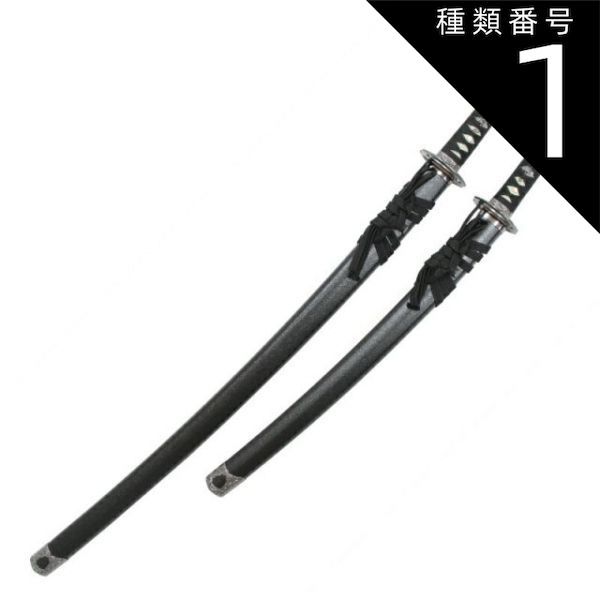 中古】(未使用・未開封品) ヨコモ FCD対応 ゼロワンR2 交換用