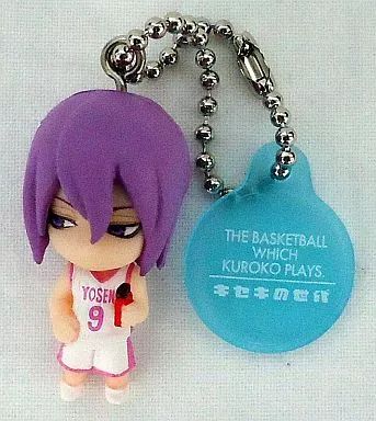 中古】キーホルダー・マスコット(キャラクター) 紫原敦 「黒子のバスケ