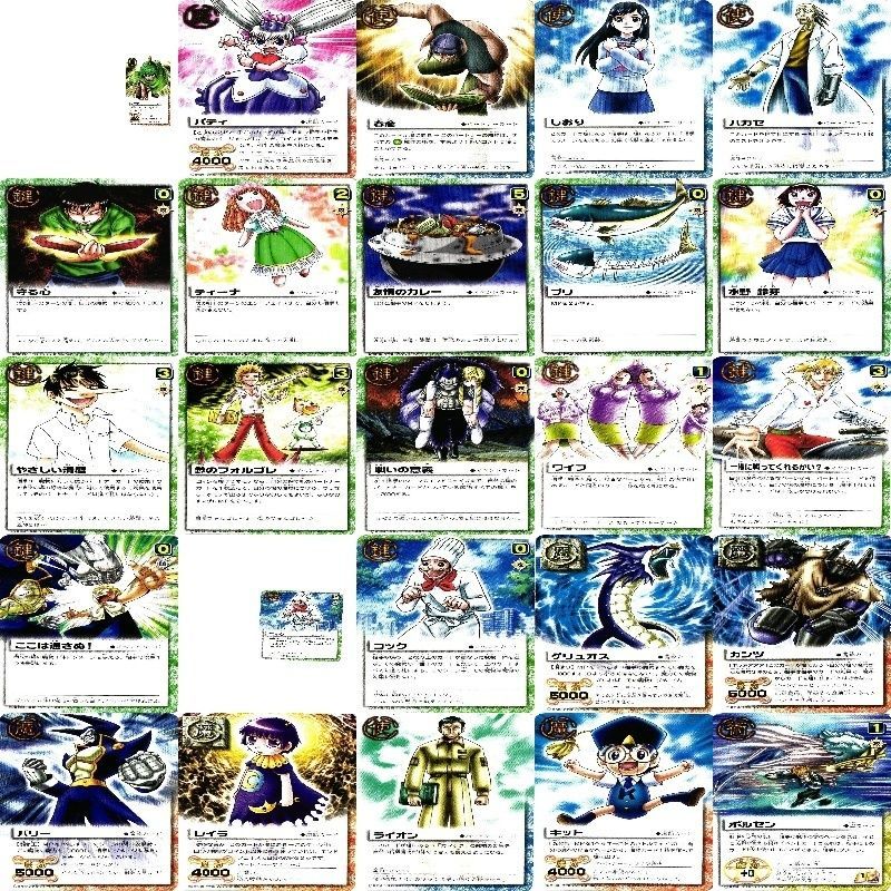 ガッシュ　カード ガッシュベル カード 216枚 まとめ レア 字レア ガッシュ 金色の