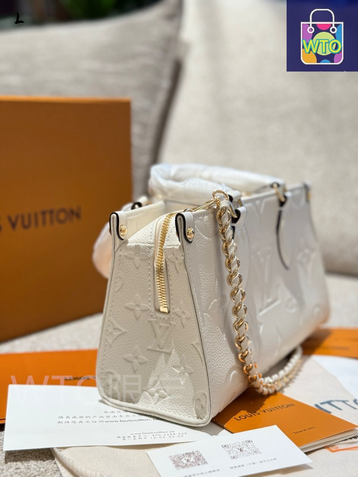 今日特価】LV OnTheGo East West Bag ルイ・ヴィトン オンザゴー