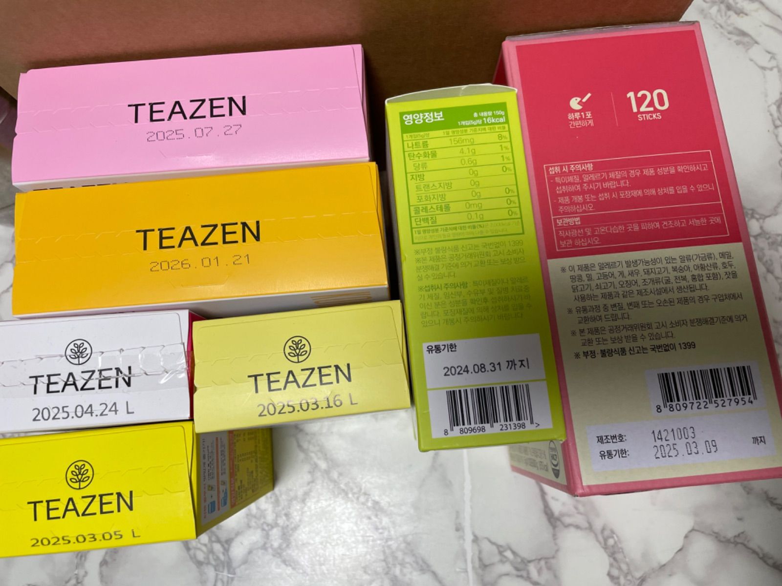 ⭕️限定価格✨コンブチャ 70本セット✨7種類 各10本☘️TEAZEN