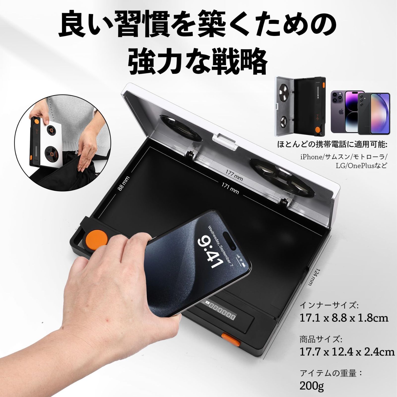 携帯電話キャビネット アルミニウム合金 ロック 携帯電話キャビネット