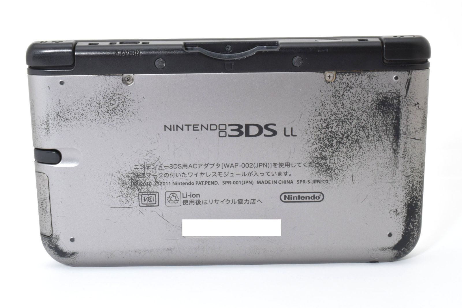 おすすめ 液晶 動作 済 ニンテンドー3DS LL シルバー 大画面 LLサイズ 任天堂 レトロゲーム すぐ遊べる