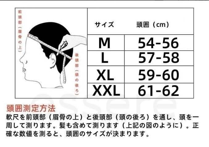バイクヘルメット フルフェイスヘルメット ダブルレンズ M-XXLサイズ オートバイ用 シールド付 ゴーグル色選択可 緑条 FFCRYSTALESIA_COM