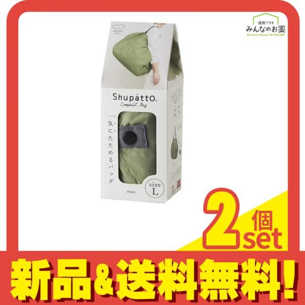 【中古】 お手軽アウトドア 関西　’０６ー’０７/昭文社 中古】 お手軽アウトドア 関西 '06ー'07/昭文社の通販 by