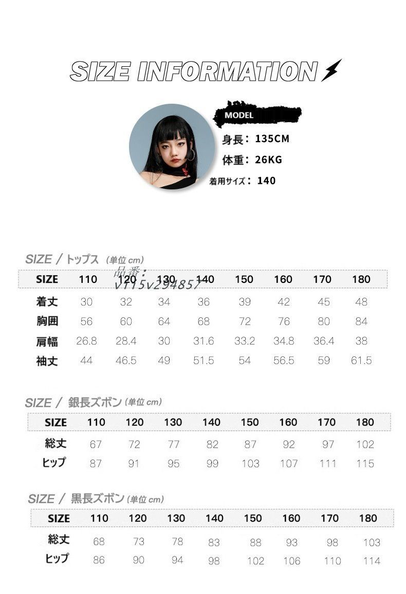 K-POP 韓国