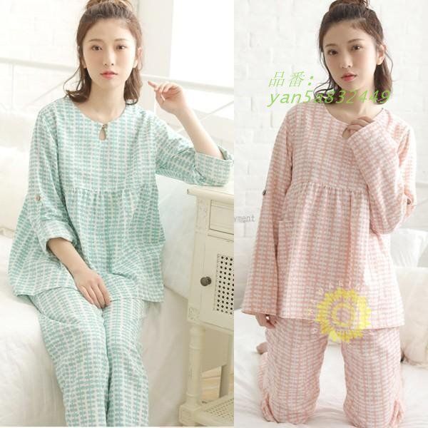 パジャマ レディース 長袖 パジャマ 前開き 春 秋 上下セット 綿 花柄 部屋着 パジャマ 冬 パジャマ レディースルームウエア yan5a832449
