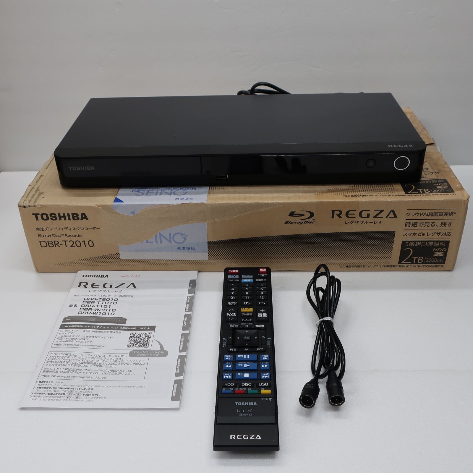 東芝 レグザ DBR-T2010 ブルーレイディスクレコーダー 2022年製 東芝 レグザ DBR-T2010 ブルーレイディスクレコーダー 2022年製 東芝